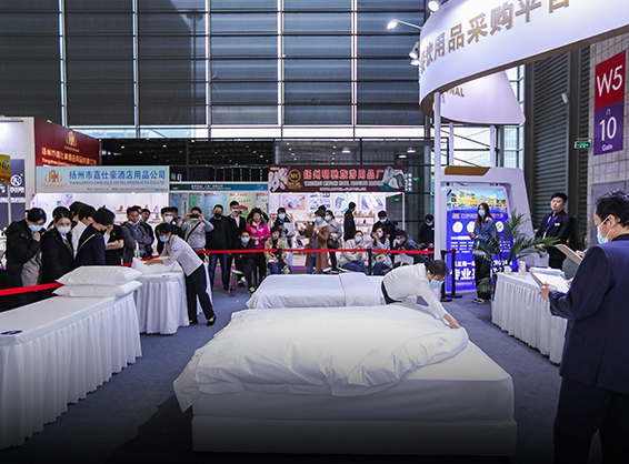 Shanghai International Hospitality Design & Supplies Expo